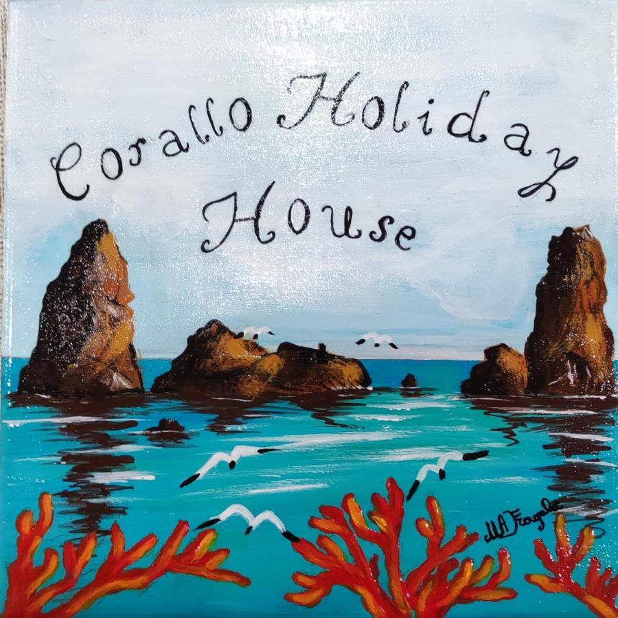 Corallo Holiday House Acitrezza Ачи-Трецца Екстер'єр фото